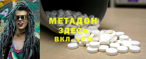 герыч Семилуки