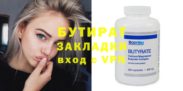 a pvp Бородино