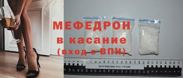 a pvp Бородино