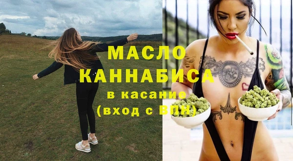 герыч Семилуки