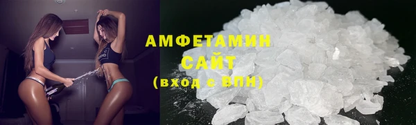 кокаин перу Семикаракорск