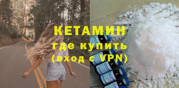 a pvp Бородино