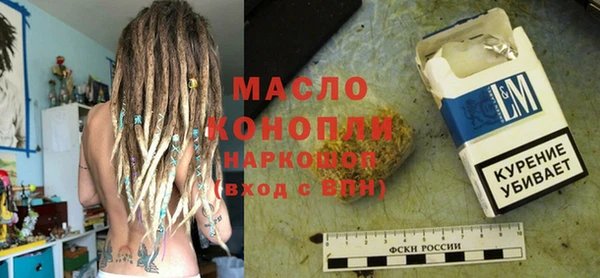 a pvp Бородино