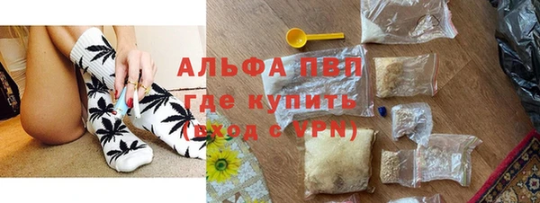 МДПВ Семёнов