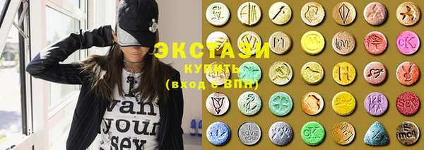 кокаин перу Семикаракорск