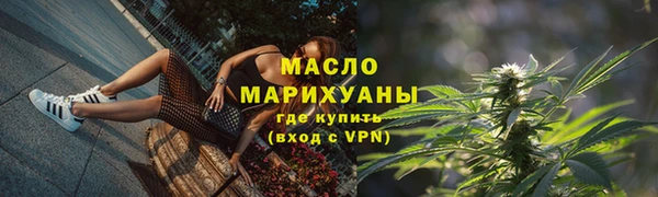 a pvp Бородино