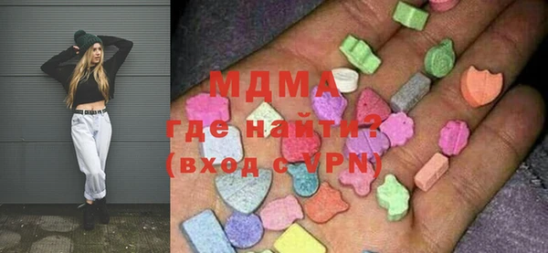 a pvp Бородино
