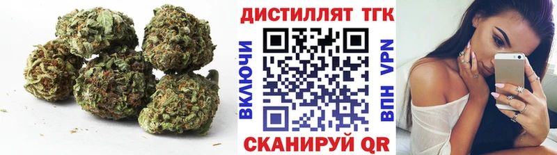 Дистиллят ТГК THC oil  Клинцы 