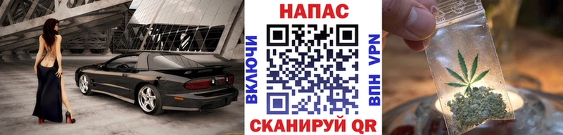 Канабис ГИДРОПОН Клинцы